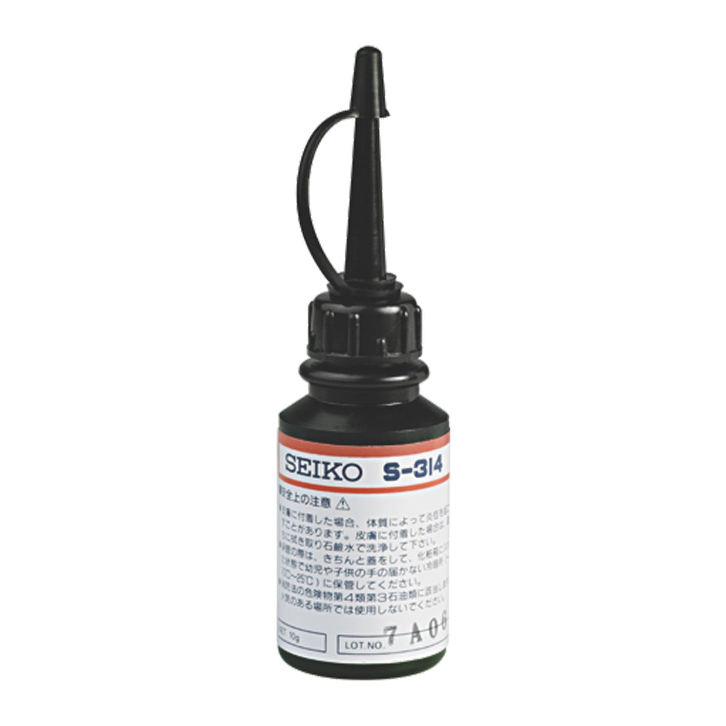 Seiko UV Adhessive